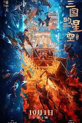 亚洲影院在线